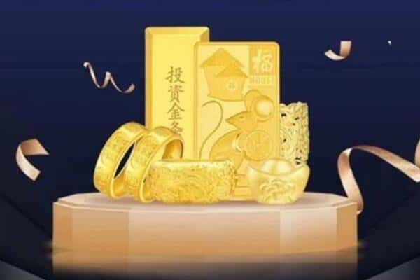 兴安回收黄金